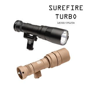 SUREFIRE-Turbo Mini Scout Light Pro